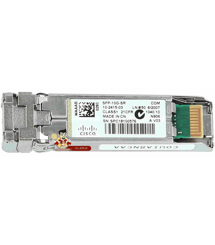 ماژول فیبر نوری Cisco SFP10GSR | 10GBASESR 850nm MMF | فروشگاه تجهیزات شبکه ماژول فیبر نوری Cisco SFP 10G SR | 10GBASE SR 850nm MMF