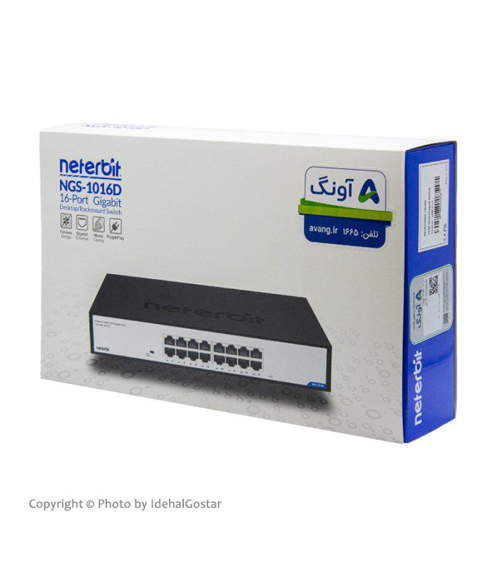 سوئیچ شبکه نتربیت NGS-1016D
