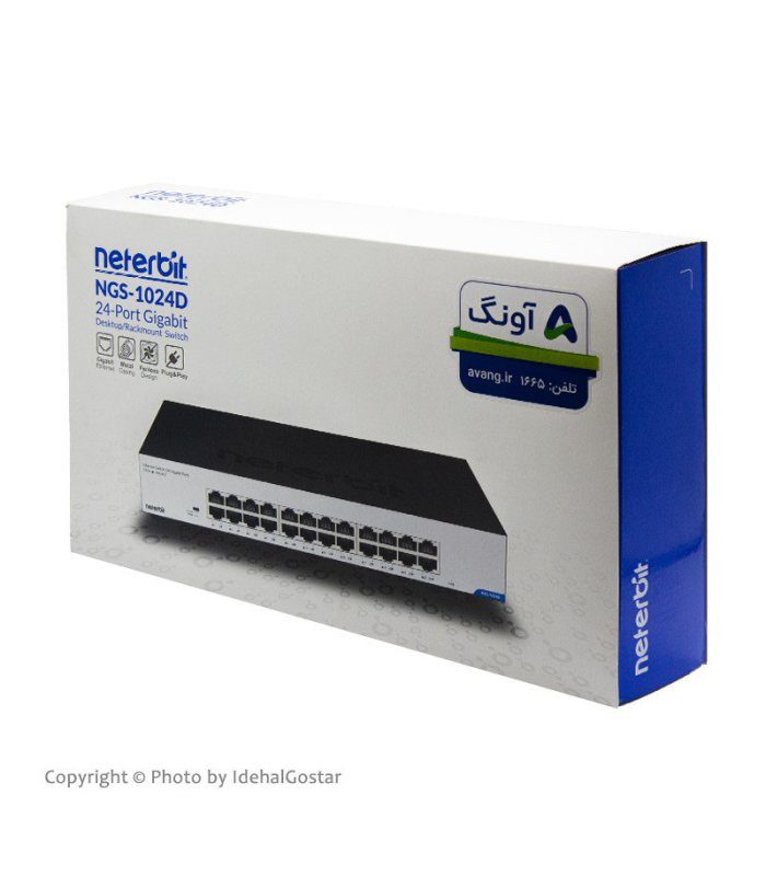 سوئیچ شبکه 24 پورت نتربیت NGS-1024D