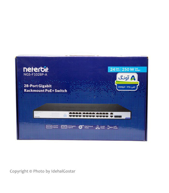 سوئیچ شبکه PoE نتربیت NGS-F1028P-A