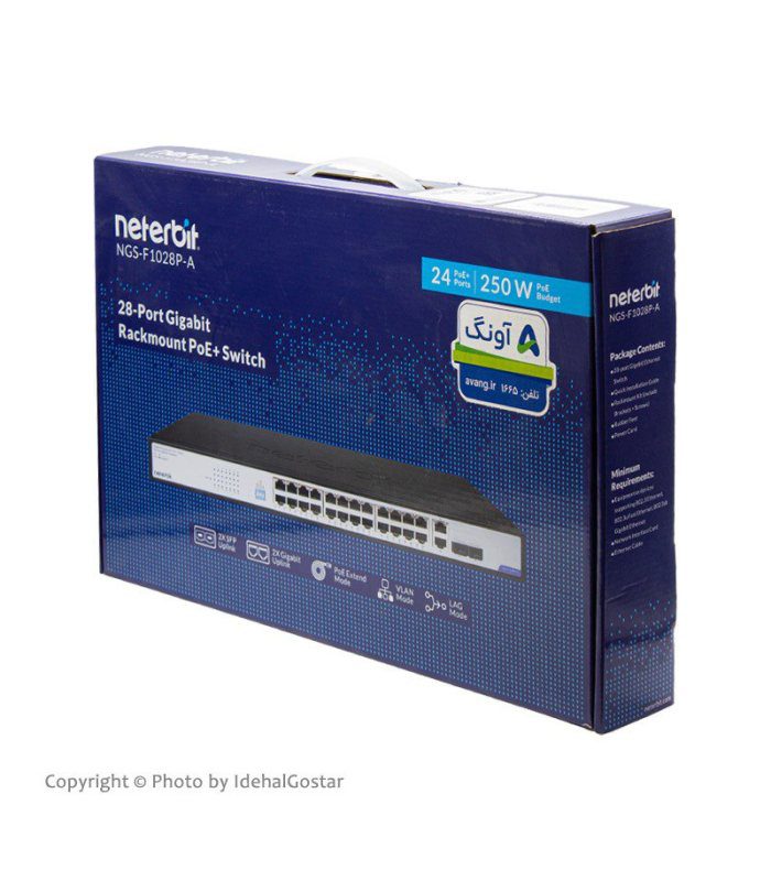 سوئیچ شبکه PoE نتربیت NGS-F1028P-A