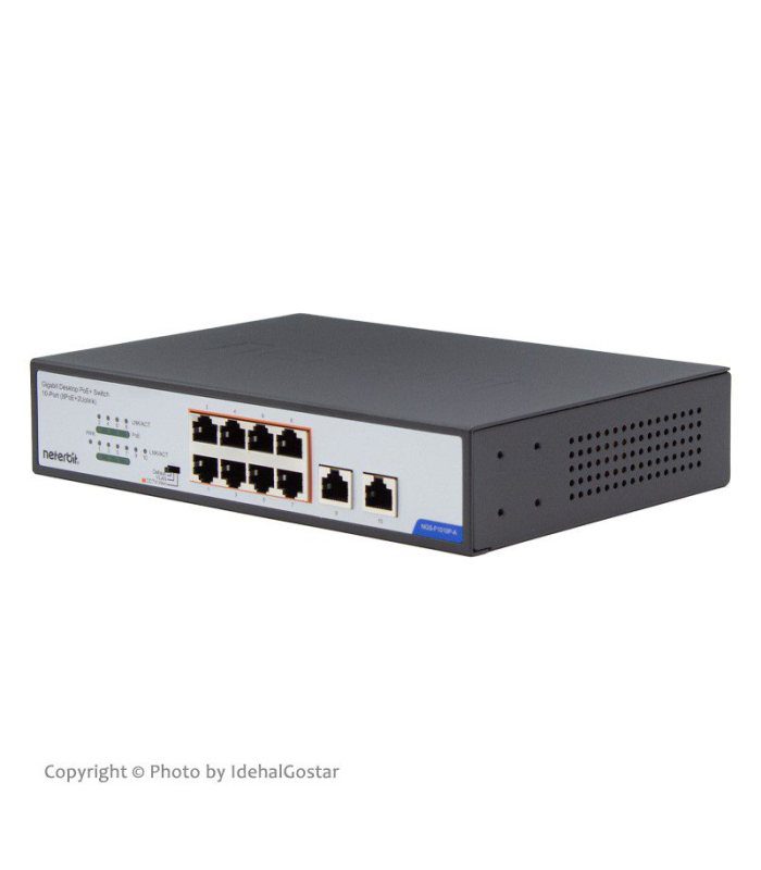 سوئیچ شبکه 10 پورت PoE+ نتربیت NGS-F1010P-A