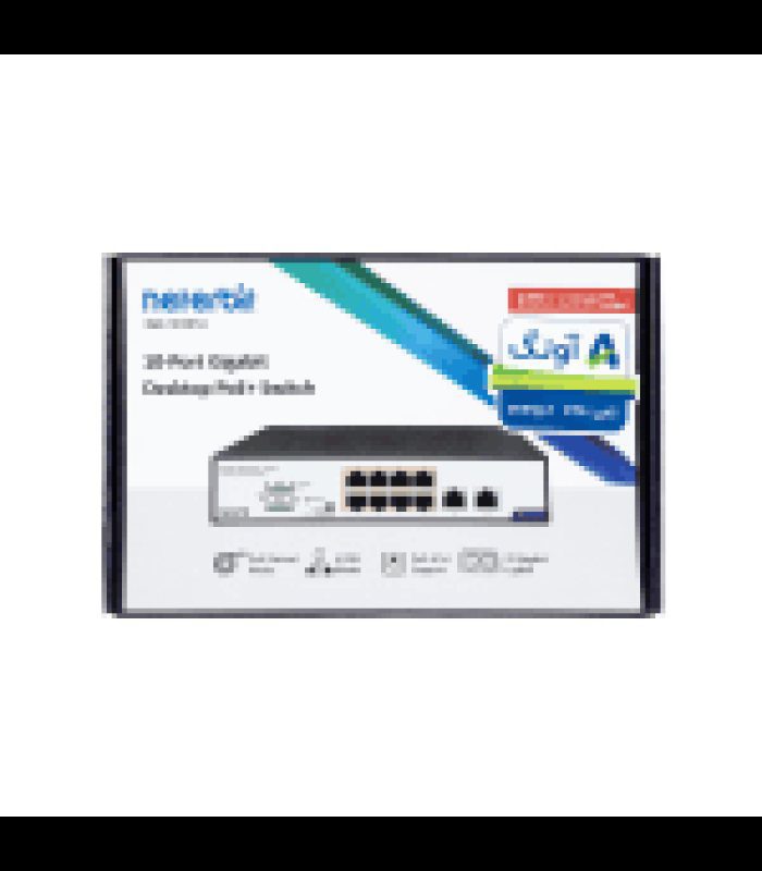 سوئیچ شبکه 10 پورت PoE+ نتربیت NGS-F1010P-A