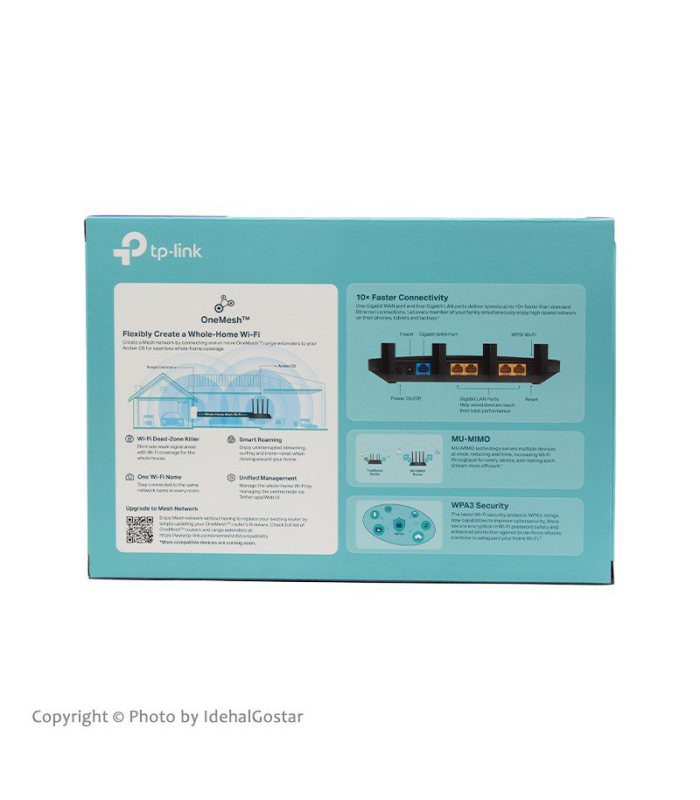 روتر بیسیم TP-Link Archer C6 AC1200 روتر بیسیم TP-Link Archer C6 AC1200 - تصویر 6