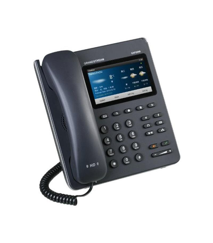 گوشی تحت شبکه Grandstream GXP2200