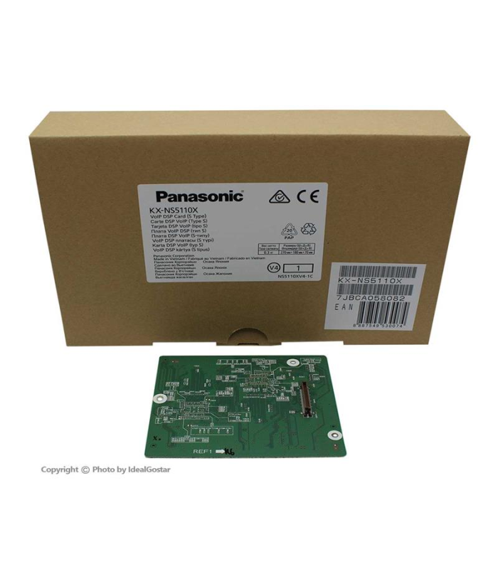 کارت VoIP DSP نوع S پاناسونیک Panasonic KX-NS5110
