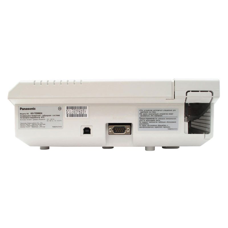سانترال آنالوگ پاناسونیک Panasonic KX-TEM824