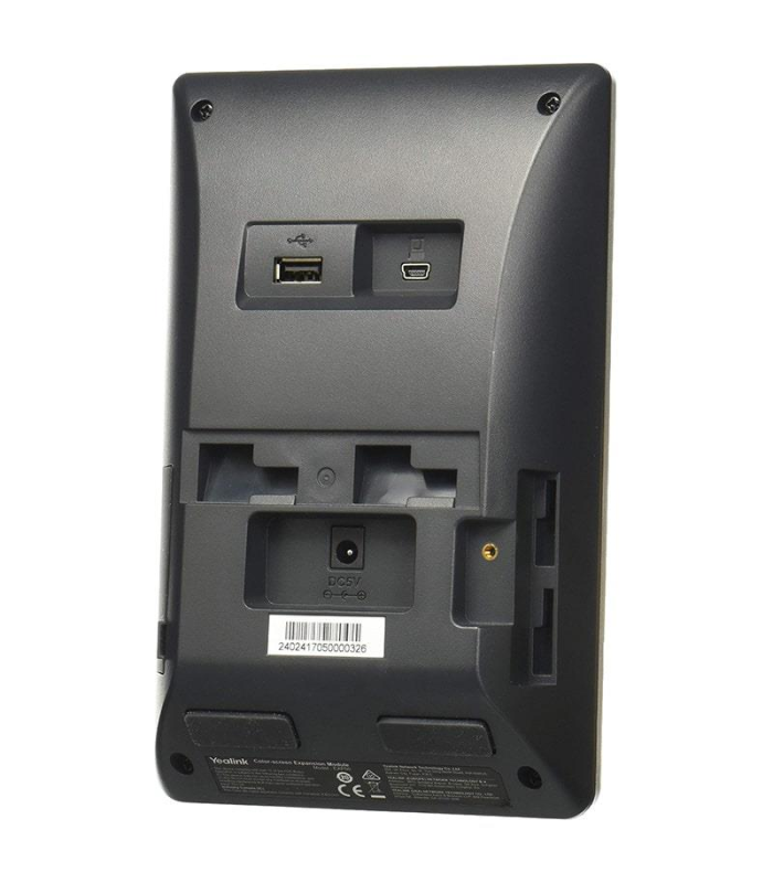 ماژول توسعه رنگی ییلینک EXP50 ماژول توسعه رنگی ییلینک EXP50