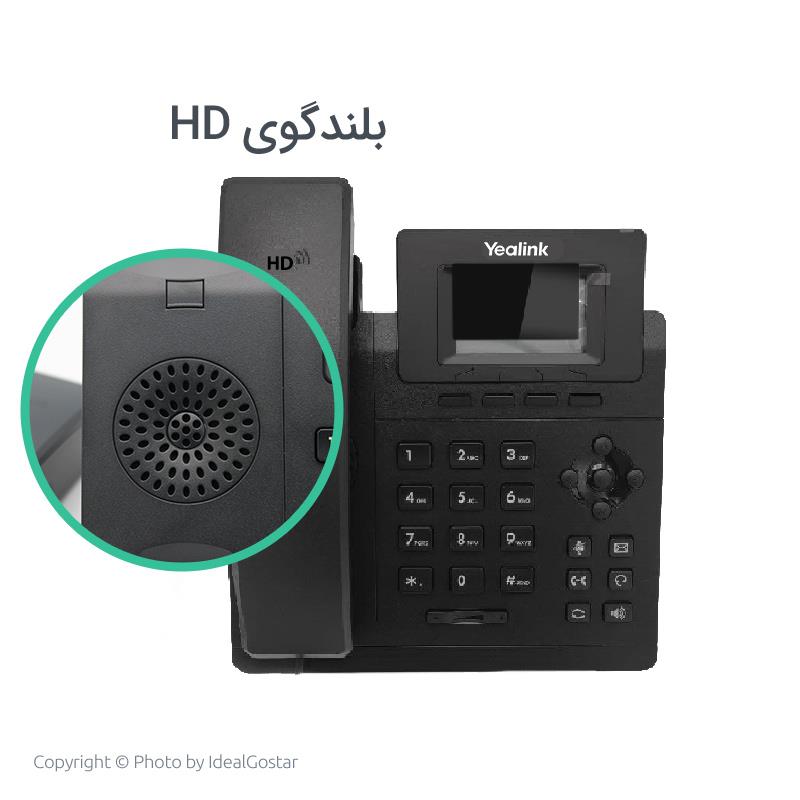 گوشی تحت شبکه Yealink SIP-T30P