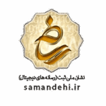 لوگوی ساماندهی شبکه استور