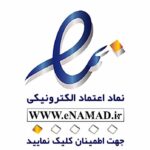لوگوی ای نماد شبکه استور