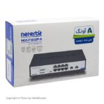 سوئیچ شبکه 8 پورت گیگابیتی نتربیت مدل NGS F1010P A