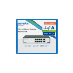 سوئیچ شبکه PoE نتربیت NGS F1010P C