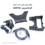 تلفن IP حرفه‌ای گرنداستریم GXP2140