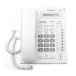 تلفن دیجیتال سانترال پاناسونیک KX T7665