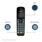 تلفن بی سیم پاناسونیک KX TGD510