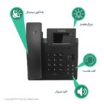 تلفن تحت شبکه یالینک SIP T30P