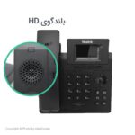 تلفن تحت شبکه یالینک SIP T30P